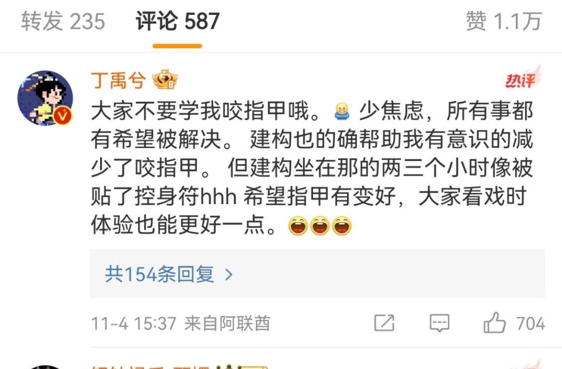 玉溪果然是花果山唯一圣🐒， 一句话品出慈祥味道 ​​​