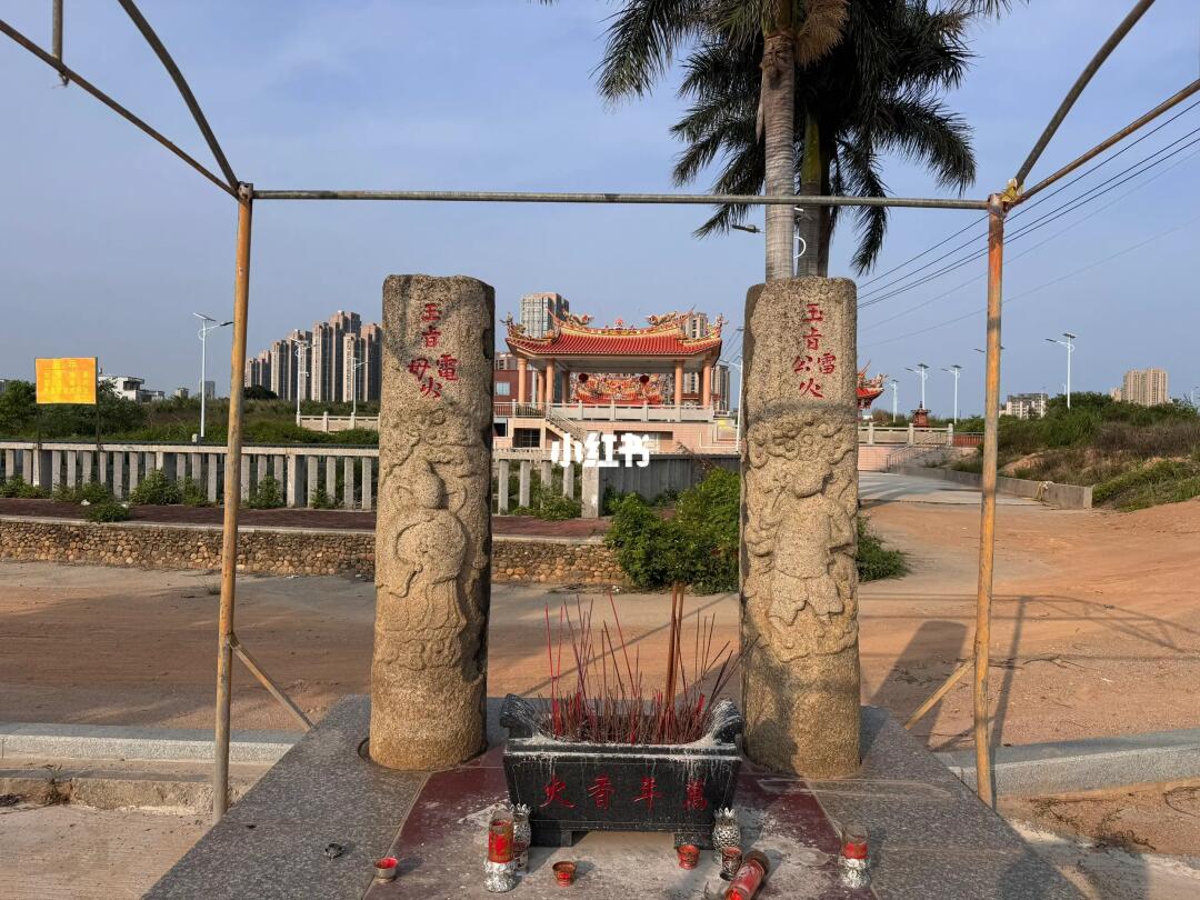 厦门翔安东界雷公电母石柱，会不会被忘记了