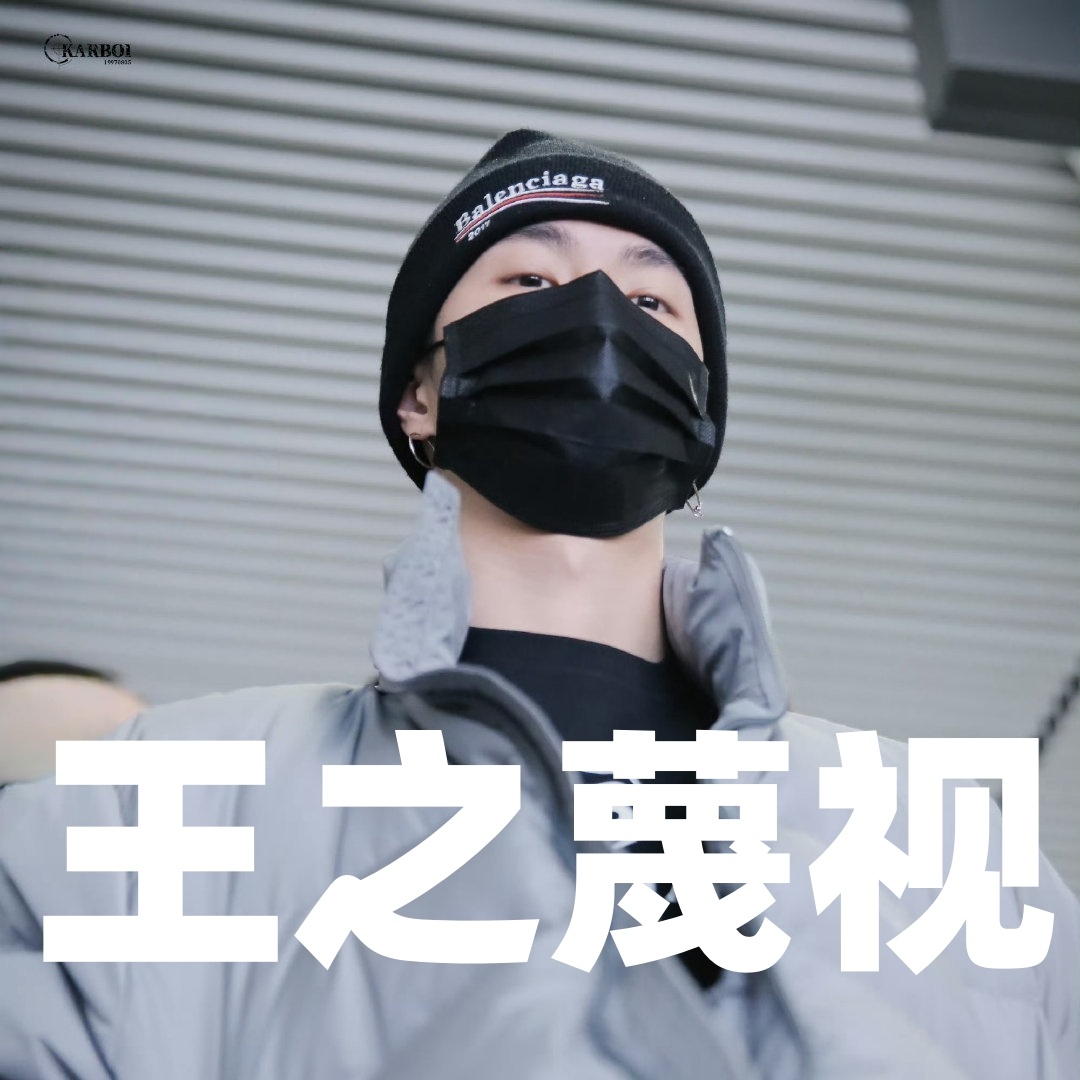 王一博被乌鸦追老鹰震惊 王一博还搁这童话故事呢 王一博被松鼠敲脑壳 王一博 花天