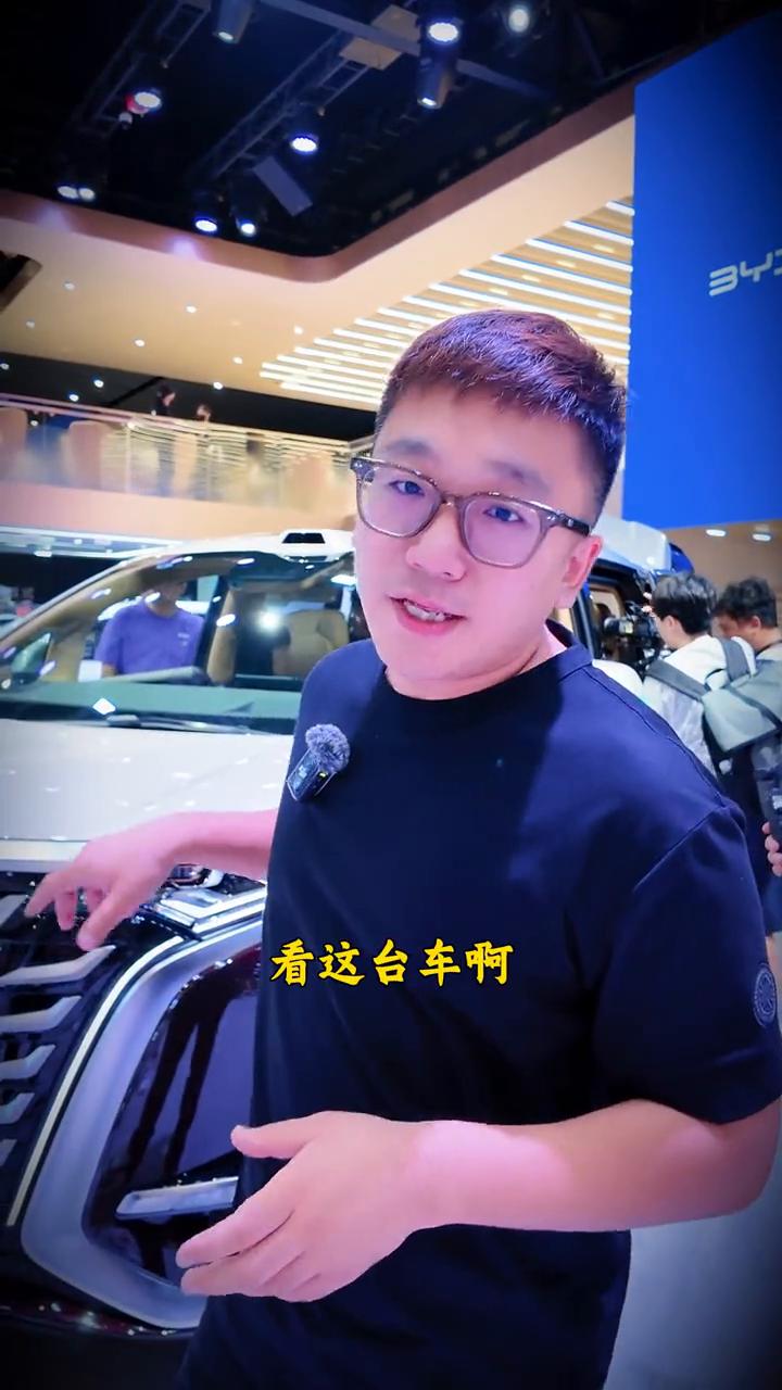 腾势D9新品上市，30.98万起，再刷全球豪华新高度。
兄弟们，看这台车，腾势D