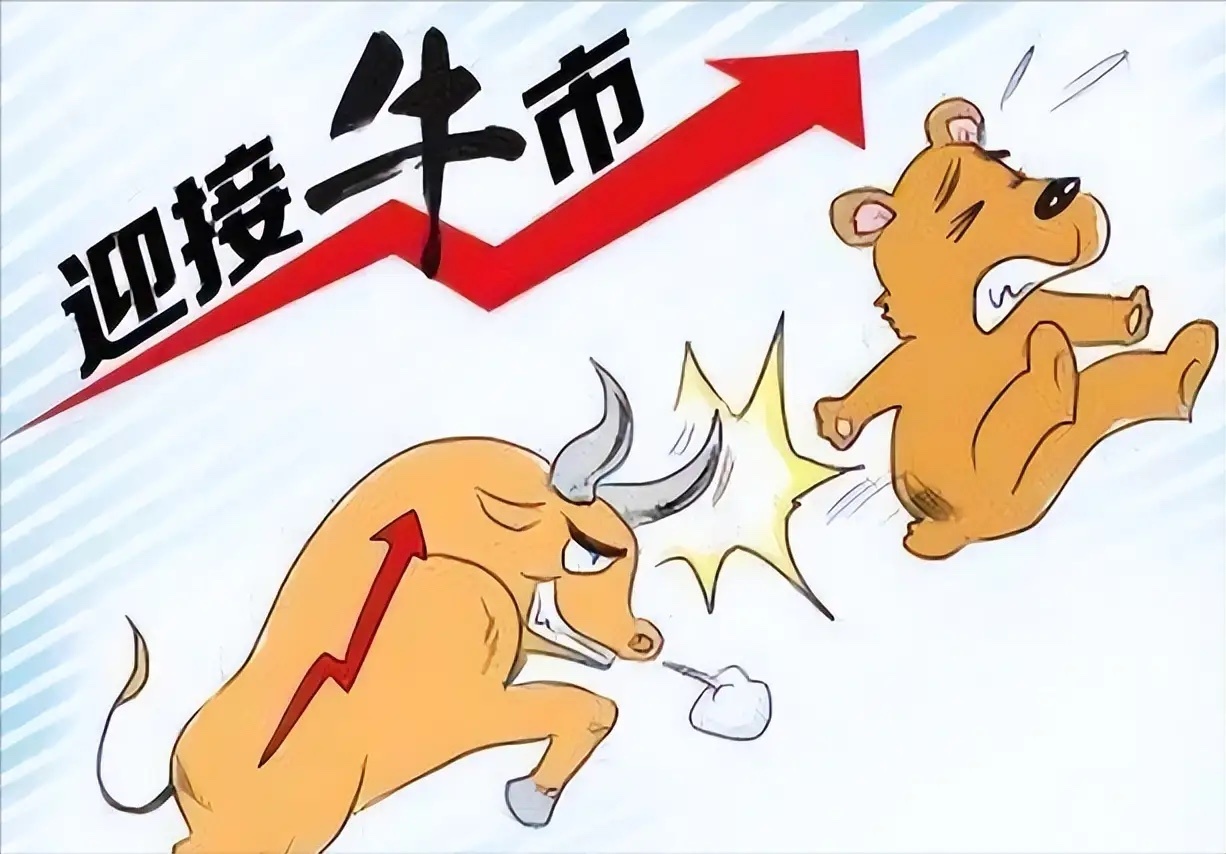 太分裂了！创业板创11年新高，三分之一股票比930还低，结构性牛市真相来了这个股