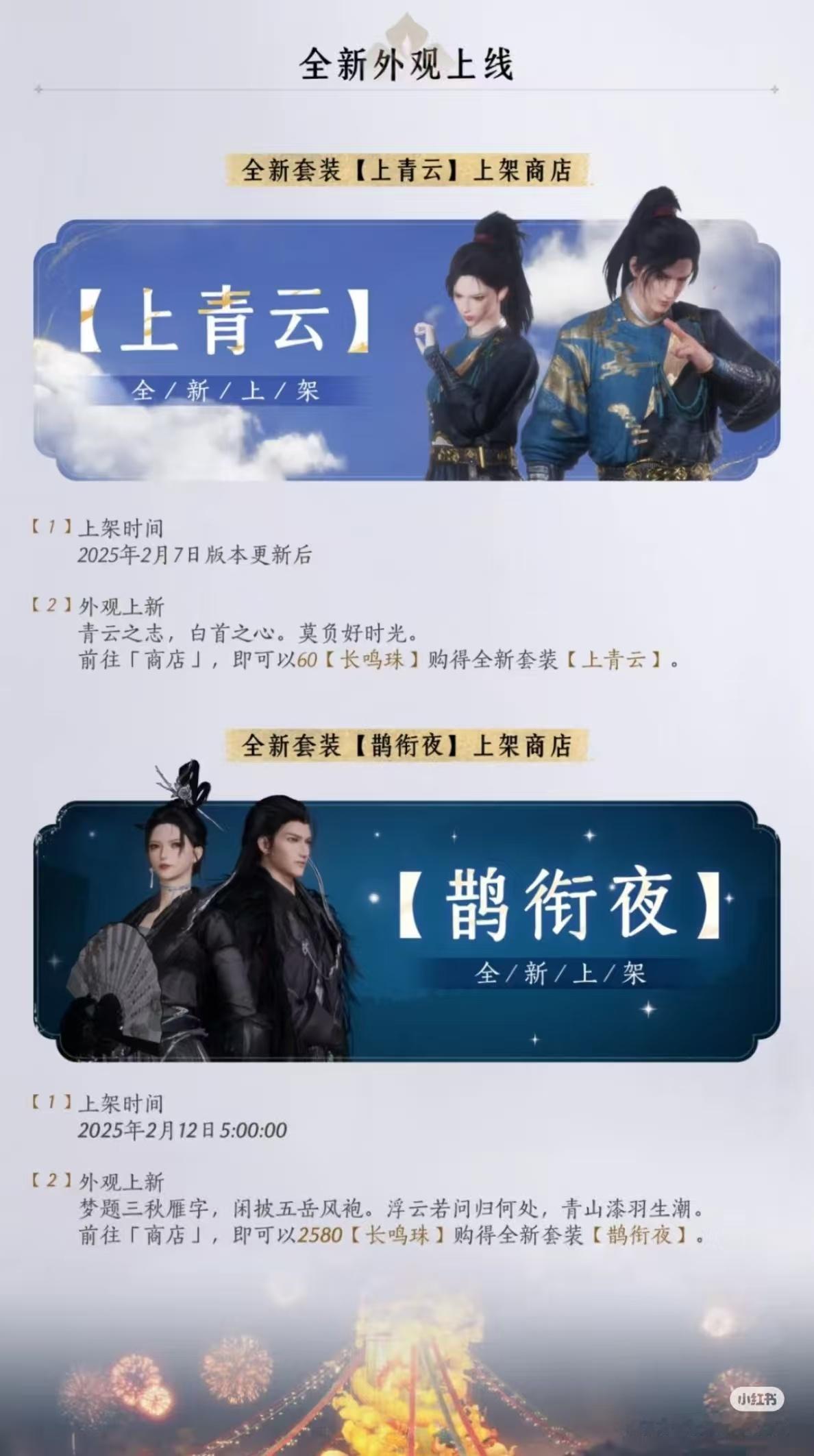 宝宝……这个鹊衔夜像流浪汉。。冈易可以放正面吗？现在的样子感觉我宝宝穿上的话这个