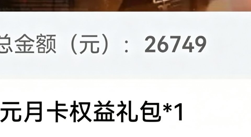 不行你赔我点钱吧。。。我真没招了。。。