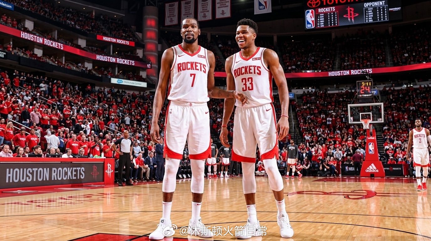 你们愿意出什么筹码？休斯顿火箭NBA吐槽大会NBA点赞成金