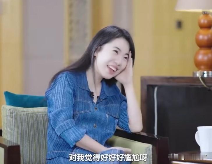 “撤销硕士学位”对蒋方舟不是最惨的，
最惨的是她以后的路，会越来越窄的！出现这事