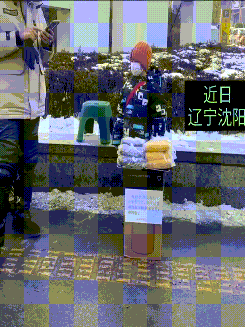 东北爸爸如何教育孩子，当孩子不想学习的时候，爸爸给儿子准备好了苞米瓜子，让他拿去