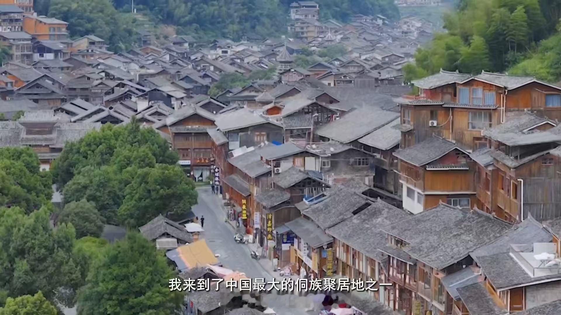 一曲贵州侗歌听见山水呼吸 贵州侗族大歌唱出了山林的声音 寻找最美目的地秘境贵州人