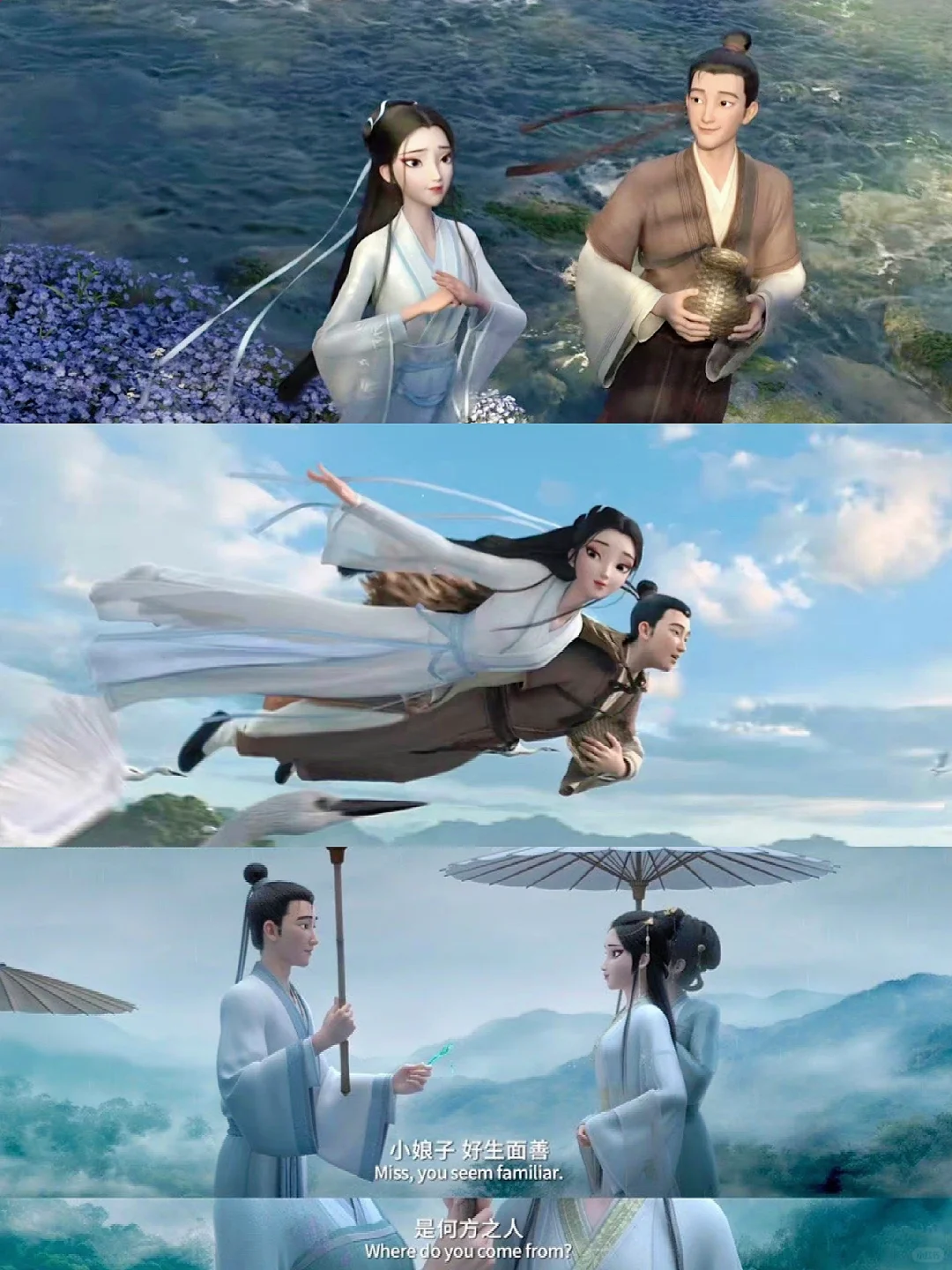 去年背诗，今年带孩子们领略民间故事的魅力