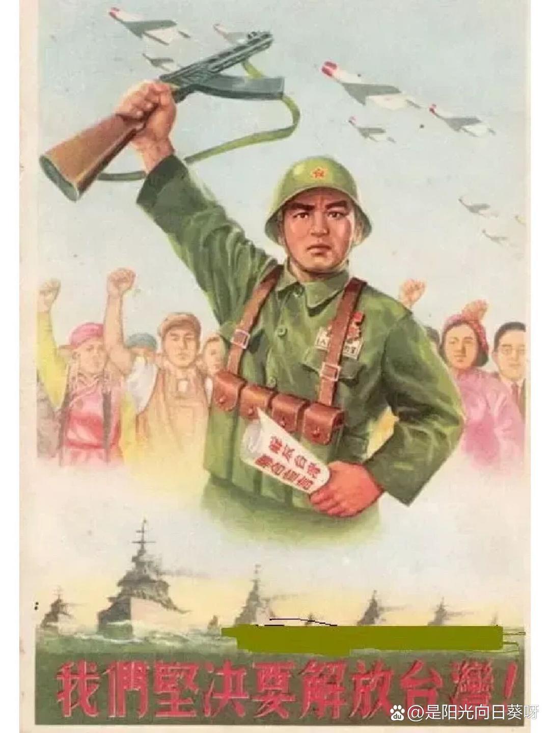 每次说到解放问题，都有人说应该穷台，台湾经济落后，台湾穷了，他们自然会心向祖国，