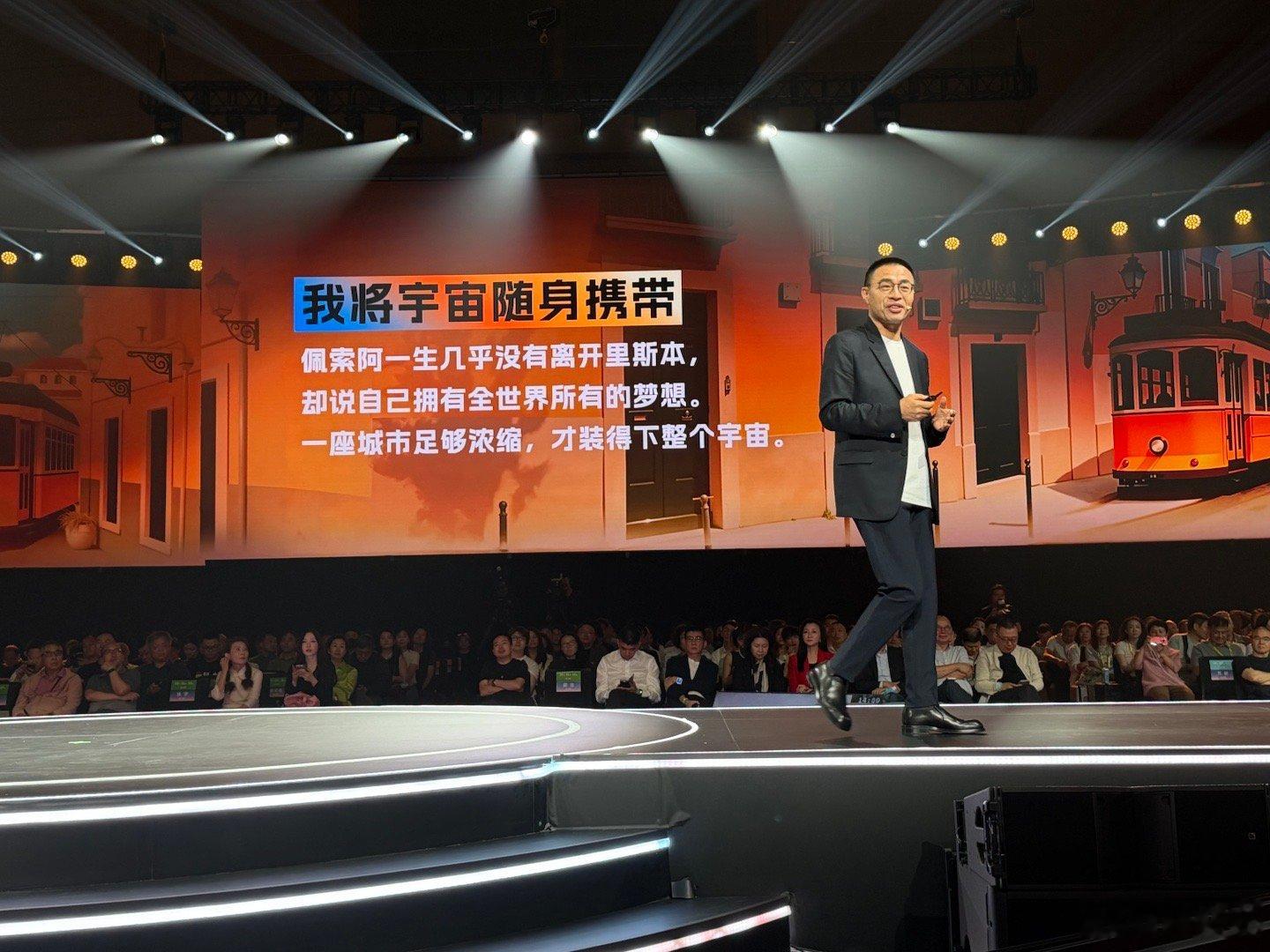 【吴声年会】  香港会展中心，吴声新物种爆炸2026发布暨朋友圈大聚会，看看今年