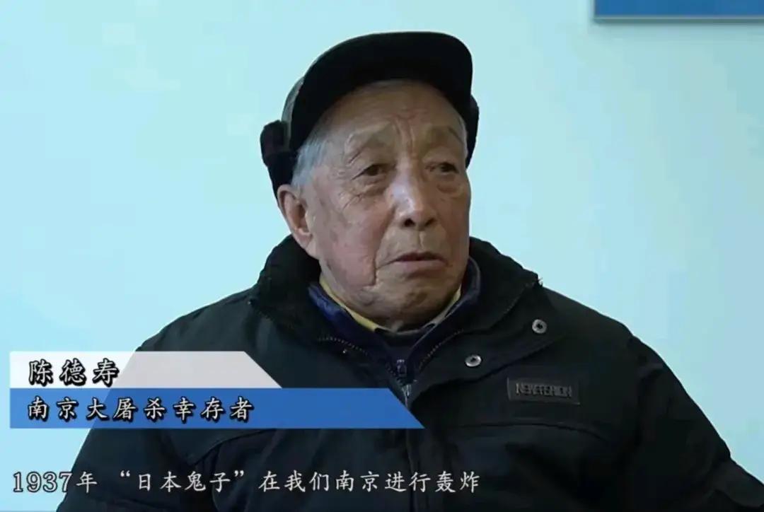 1937年冬，南京街头火光冲天，几个日军轮番侵犯一女子，又残忍地砍杀她，临终前，