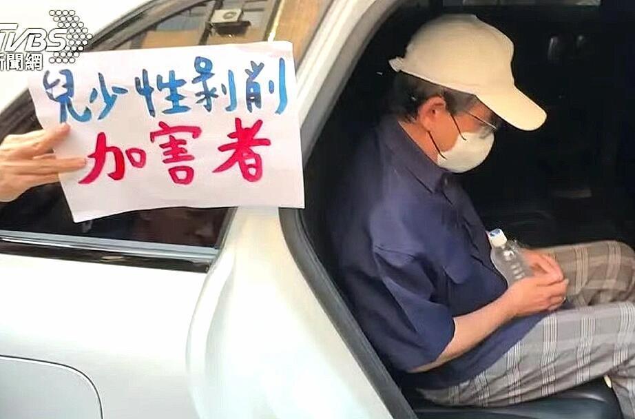 黄子佼肇事逃逸又肇事逃逸？之前的事还没完呢！？35名受害者，黄子佼与30人和解！