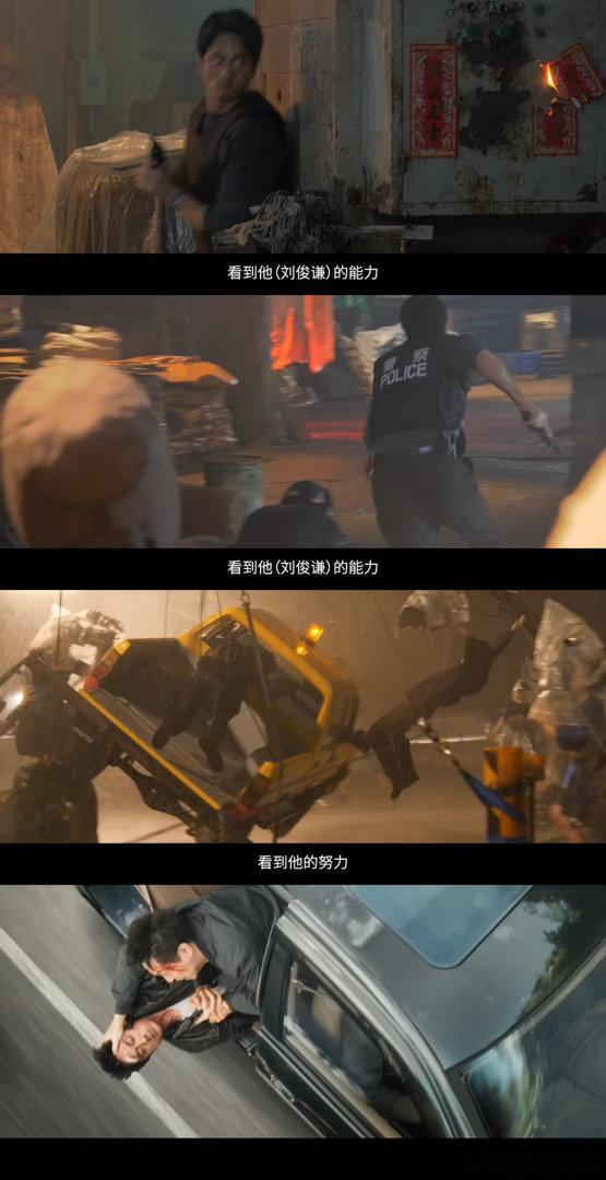 吴彦祖刘俊谦寒战双A对决 刘俊谦是这几年香港电影的新面孔。《寒战1994》如果成
