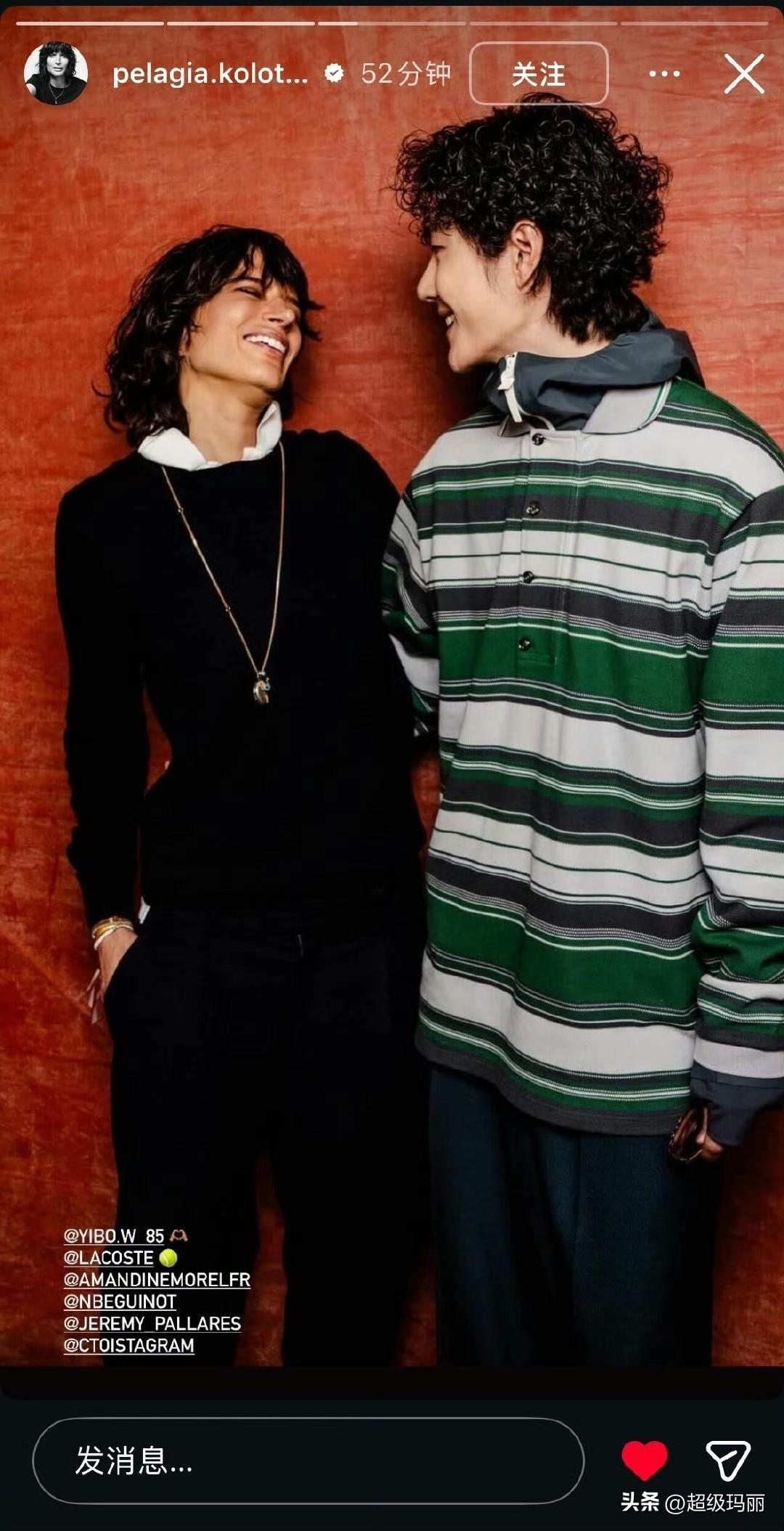 Lacoste设计总监ins分享和全球代言人王一博 的合照，我猜摩托姐姐羡慕疯了