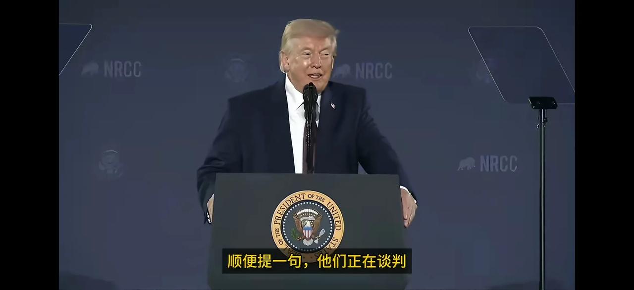 懂王表示：“伊朗曾想让我成为他们的最高领袖，但我拒绝了，并说了声‘不，谢谢’。”