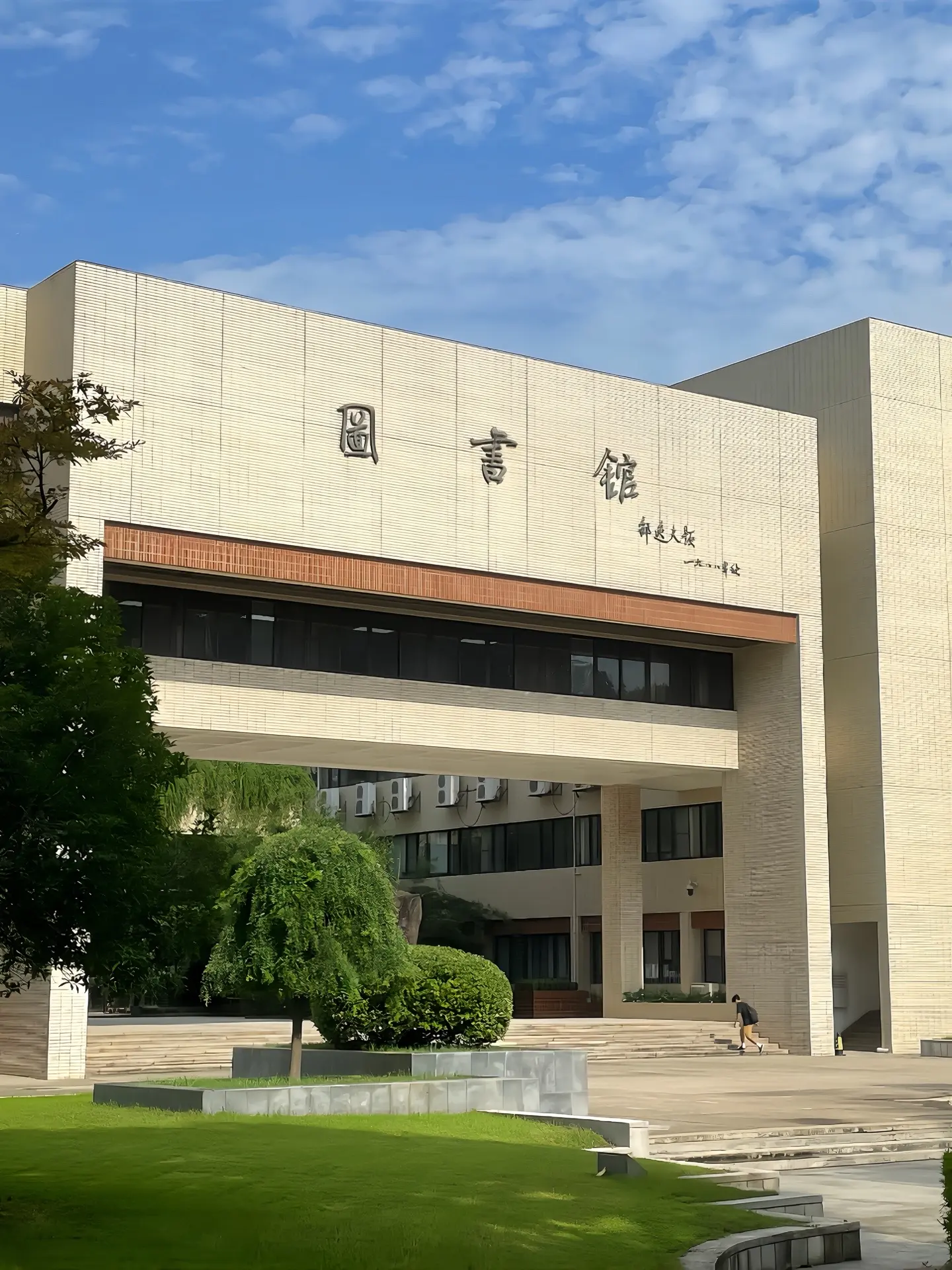 也就排全国第八而已