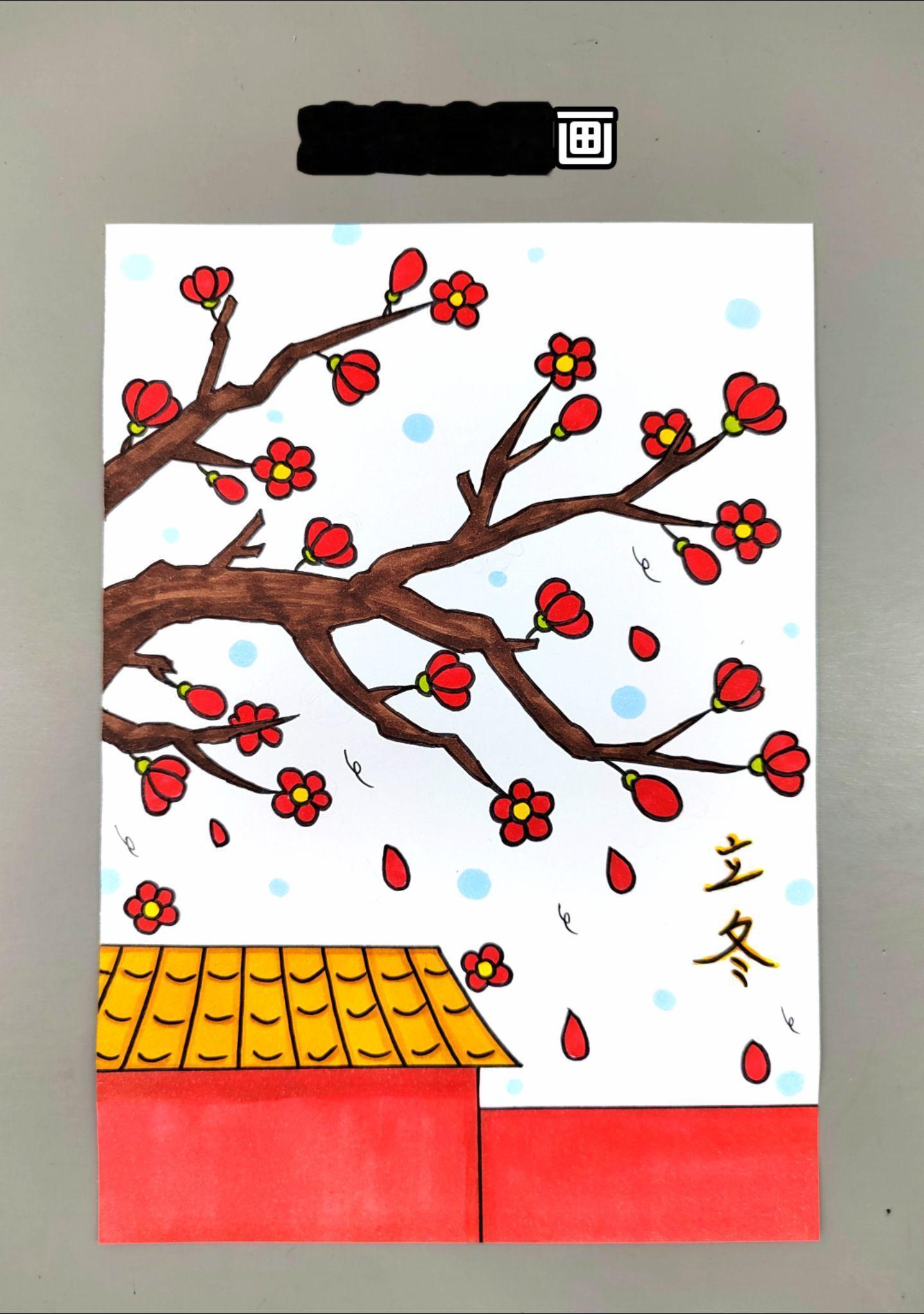 梅花创意画！立冬主题创意画，简单好看，快来试试吧！