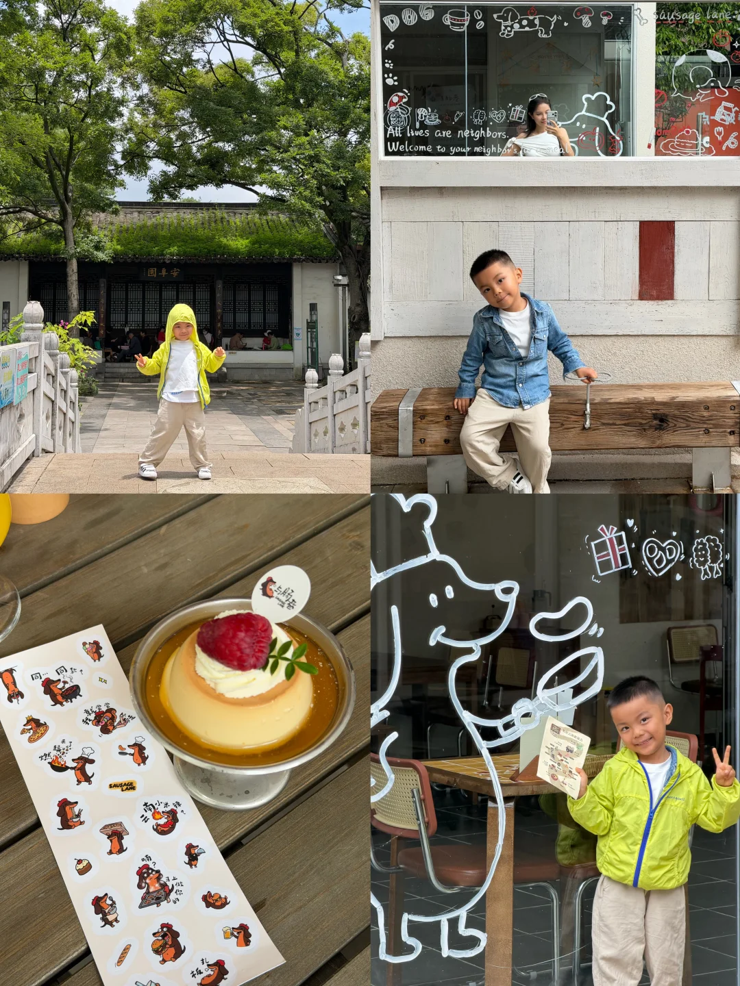 天不怕地不怕！就怕公立幼儿园放暑假！