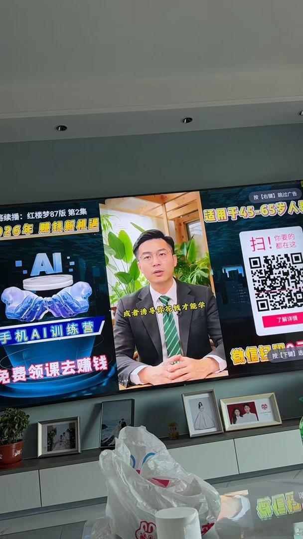 央视曝光老年人免费旅游陷阱不止老年人，我们所有人只要记住安安稳稳过日子，就不会被