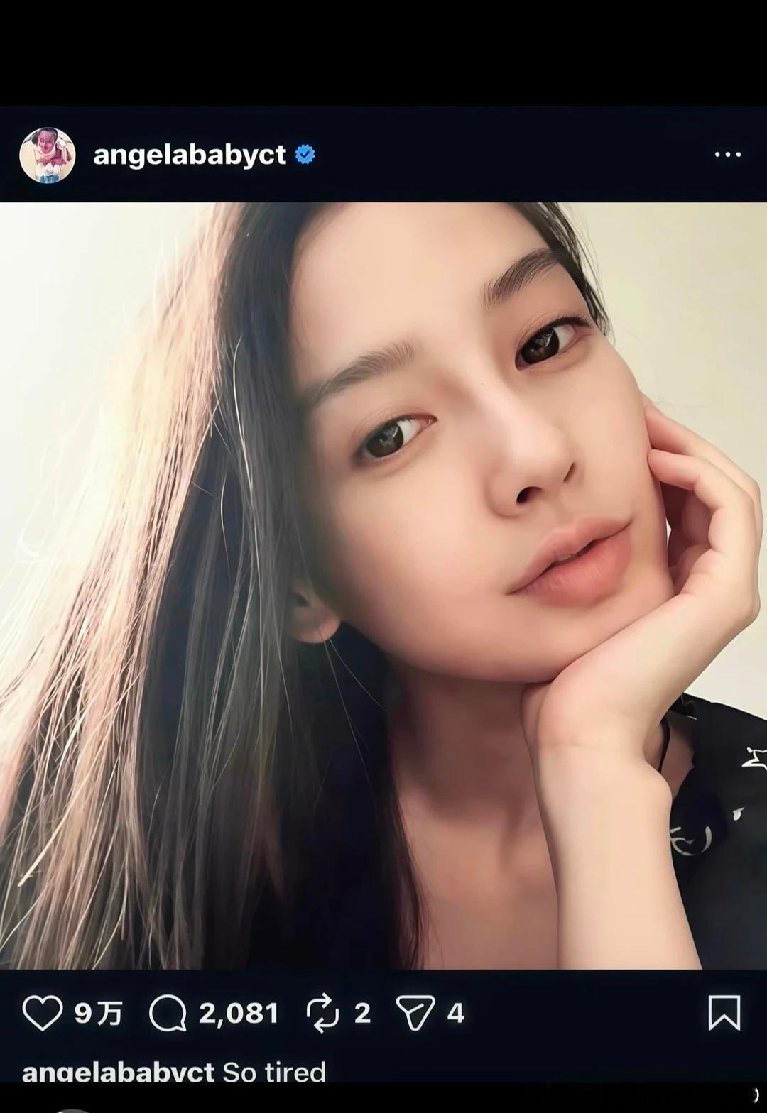 Angelababy下沉市场路人缘说实话，如果不是