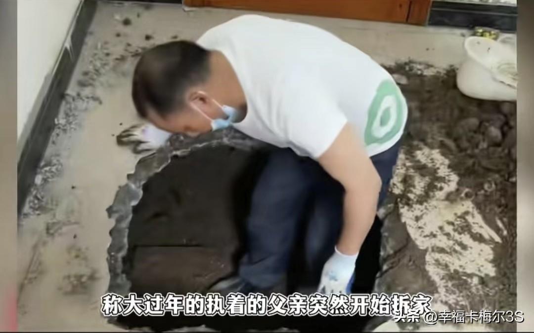 广西一哥们家爷爷托梦说有家里地下宝藏，结果还真挖出来东西，却把网友整乐了。
 