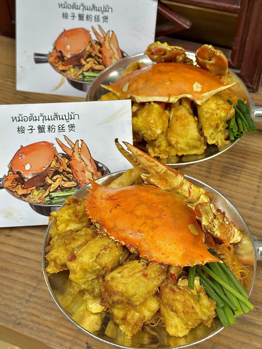 上海首家！！上海首家！！