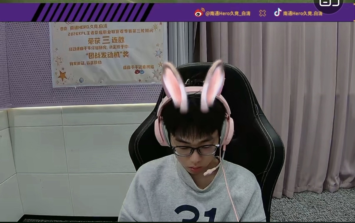 好萌吧！ 