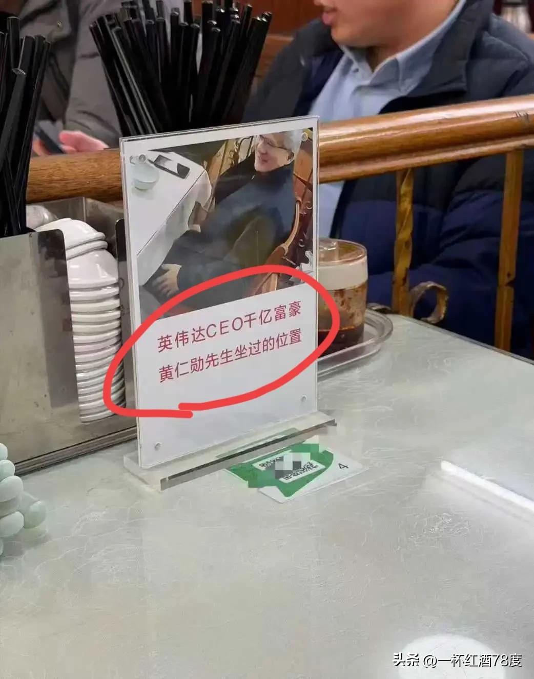 这就是国人固有的思维，已经深深植根在基因里了，是无法改变，
有人说，从别人的兜里