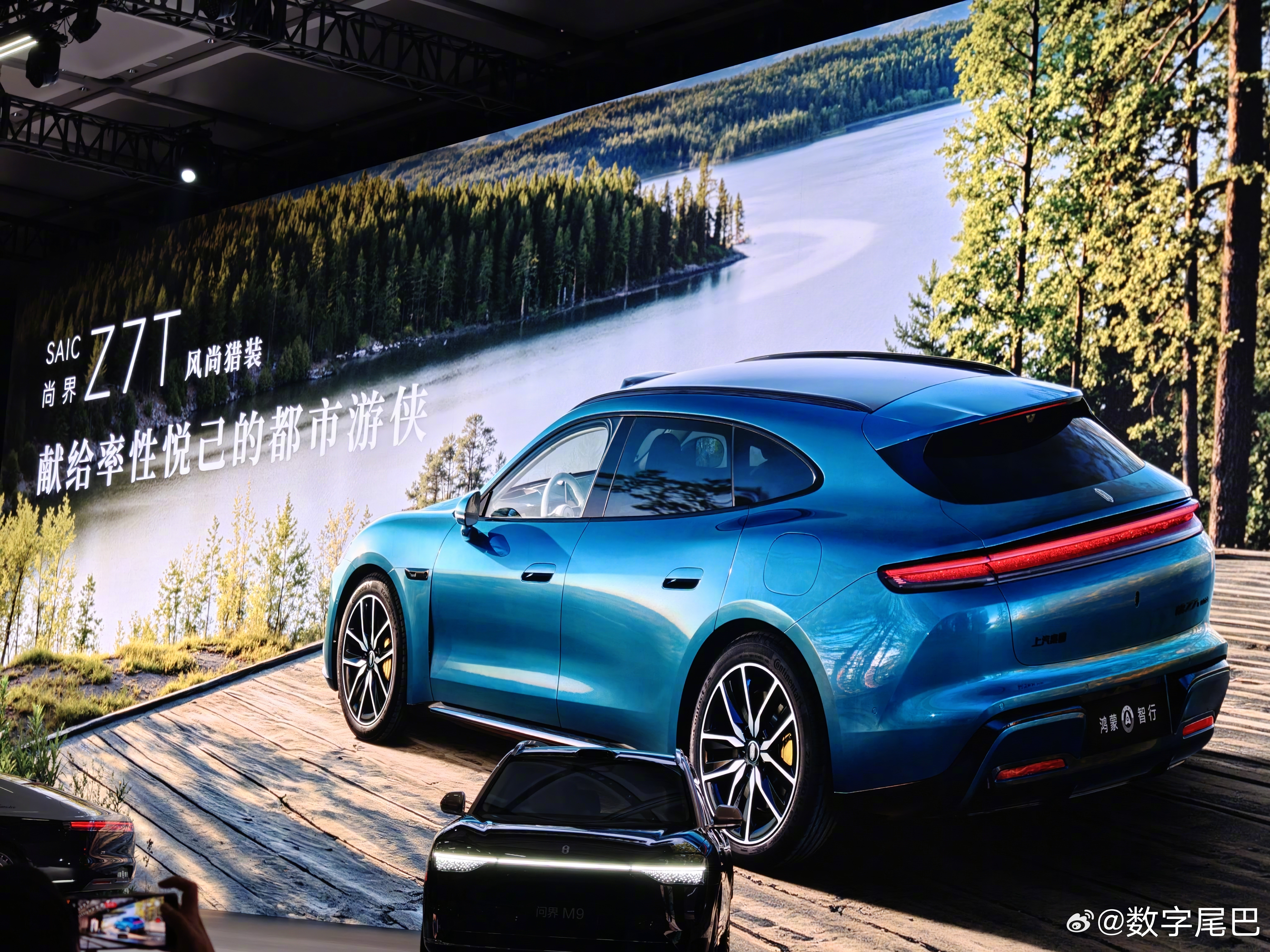 鸿蒙智行首款猎装车，尚界 Z7T 也要来了，颜值打几分？ 