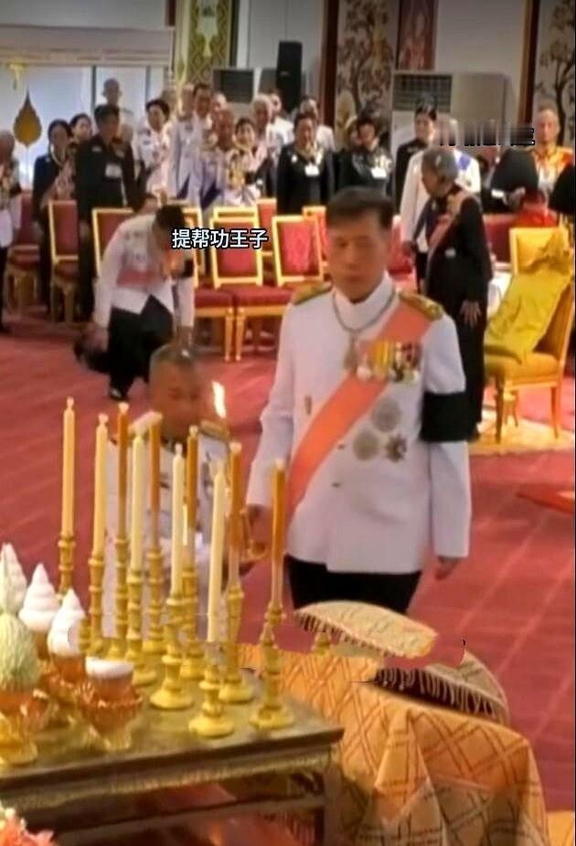 帕公主走满50天，大皇宫这场追思会最戳人的不是香火和跪拜，而是一个本该按位分列队