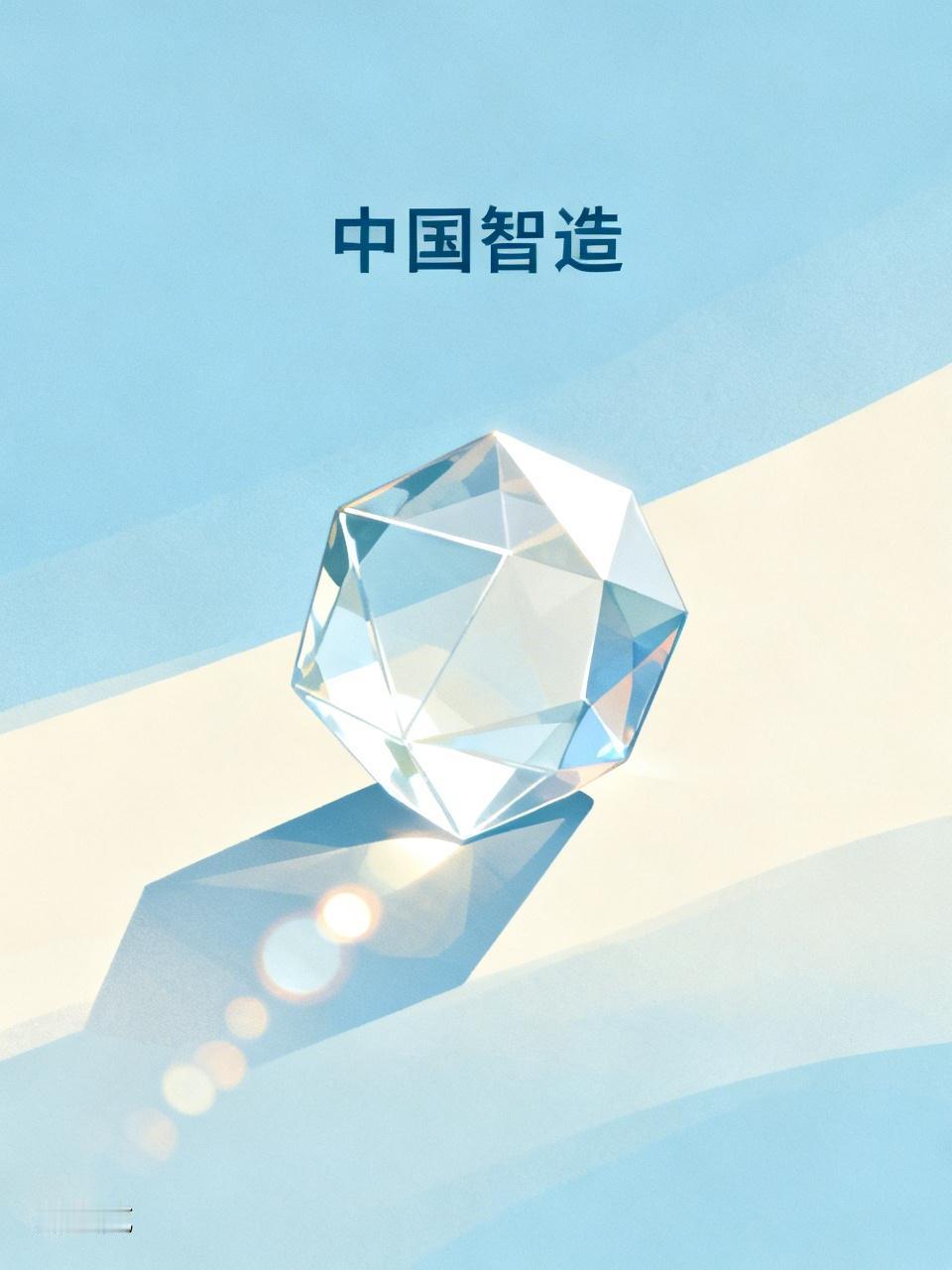 不过，美国老外之所以这样。不是没有原因的，毕竟他们美西方国家早已经没有进步。所以