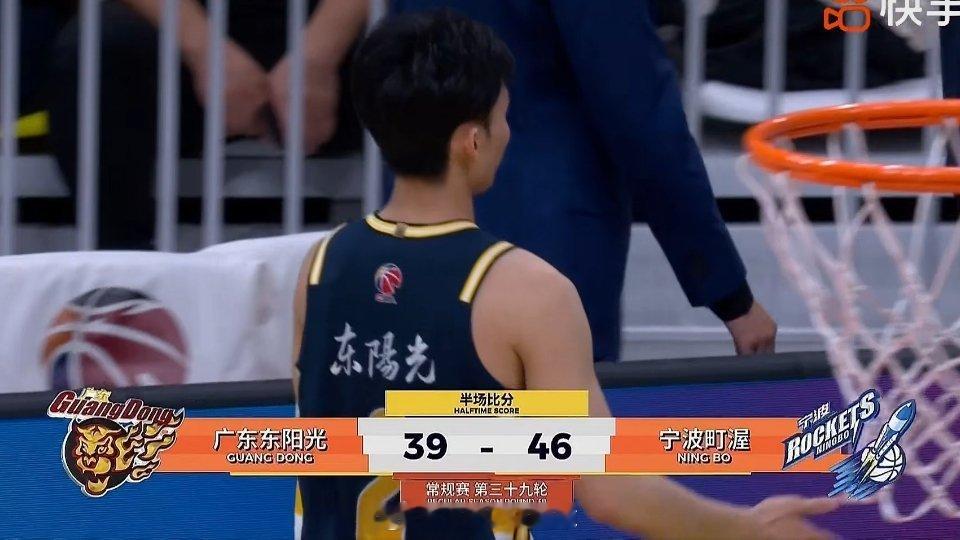广东男篮vs宁波男篮 下半场需要更多人站出来！ 