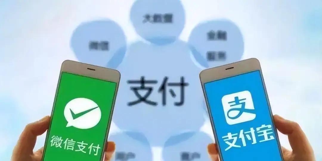 困惑！始终不明白数字人民币怎么就不能替代和超越支付宝、微信？现在，身边很多人习惯