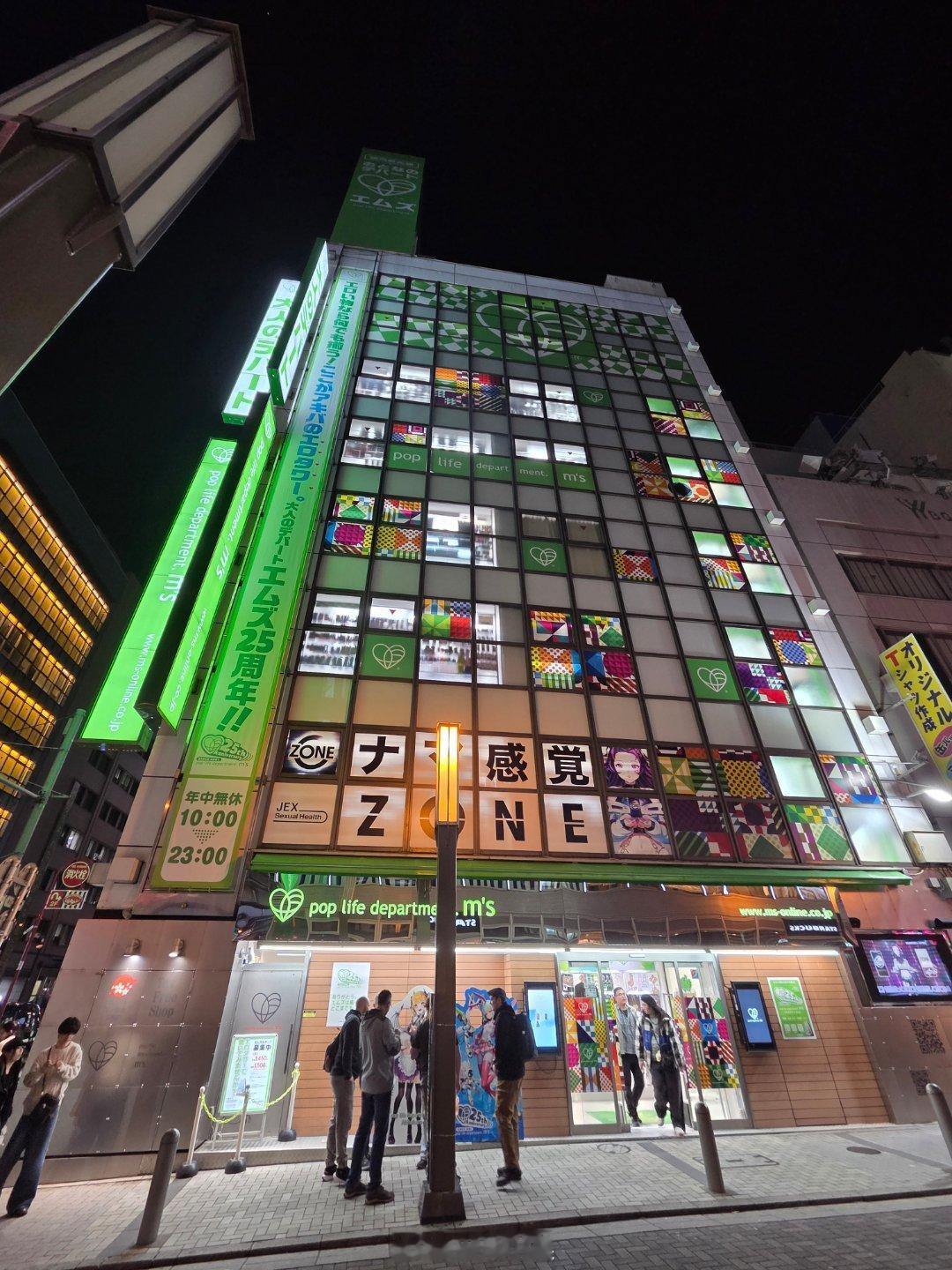 我去买考研材料了家人们... 