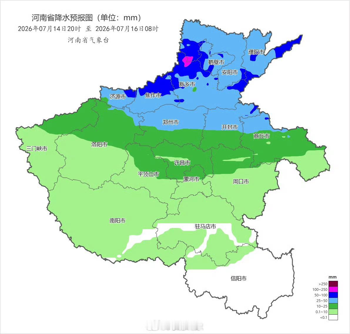 天气报告 【14日夜里至17日我省有两轮较强降水过程北部中西部东部大到暴雨 局部