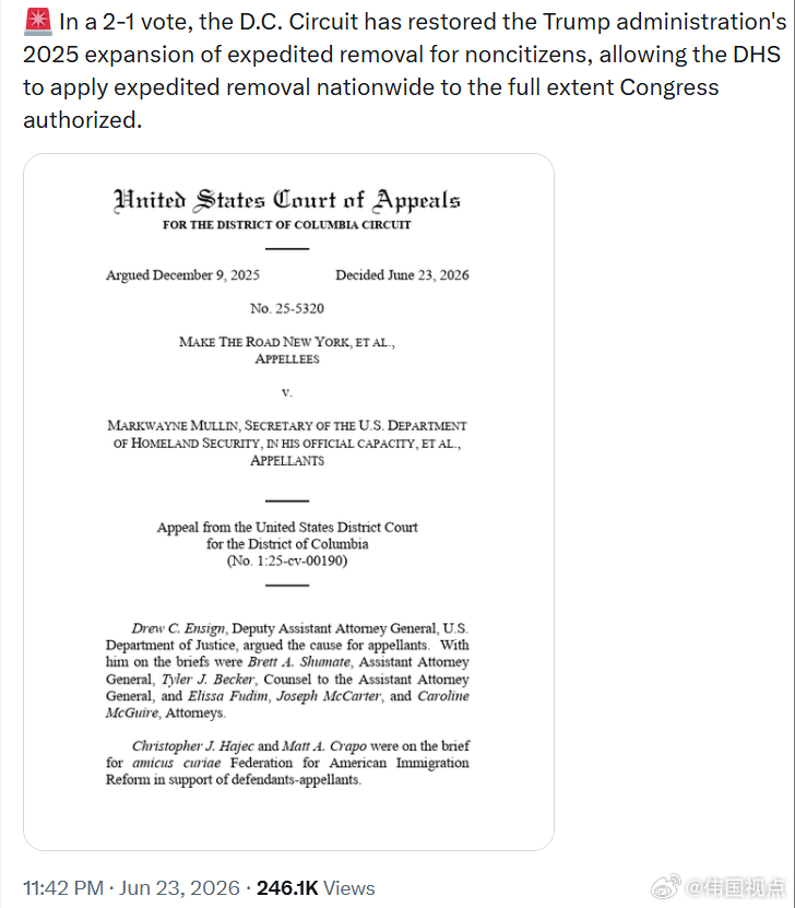美国华盛顿特区联邦巡回上诉法院以2比1的投票结果，恢复了特朗普政府于2025年扩
