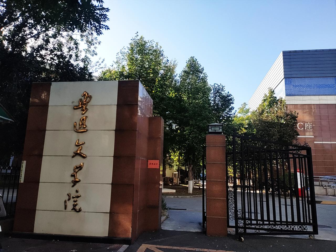 以前听说过
没有亲见

今天终于摸到门了！