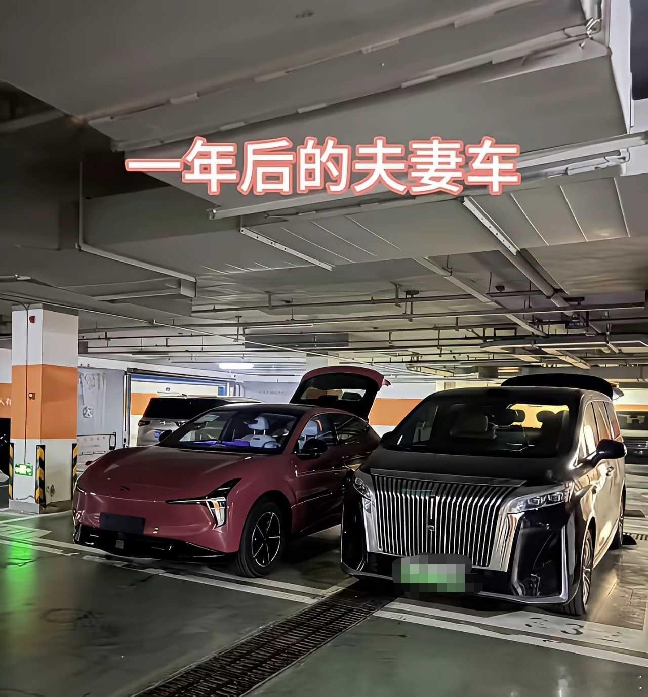网友：这是夫妻俩做生意的真实写照啊。。。 ​​​