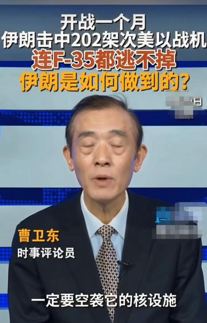 不好意思，闭着眼睛说瞎话，你们看不见吧！