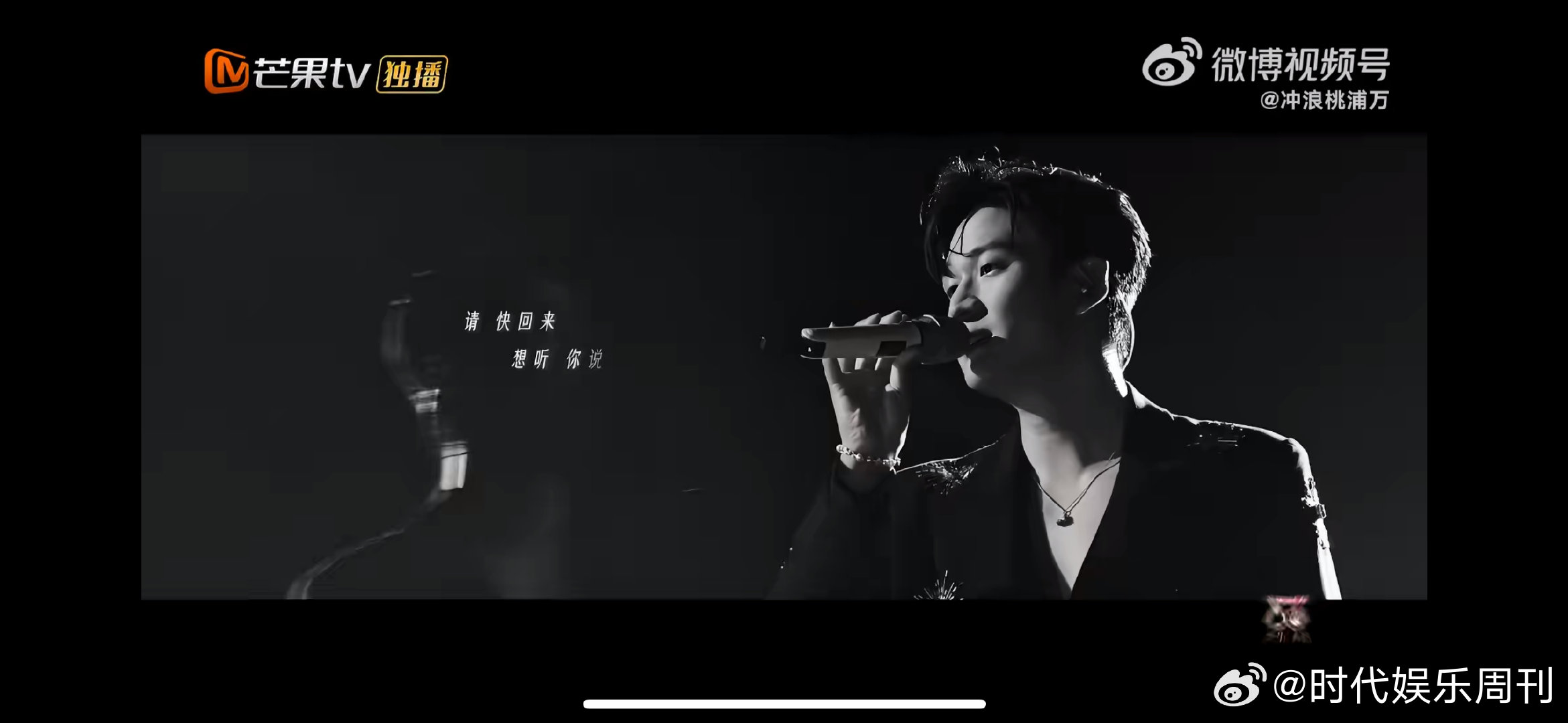 听觉盛宴来袭，循环不腻 