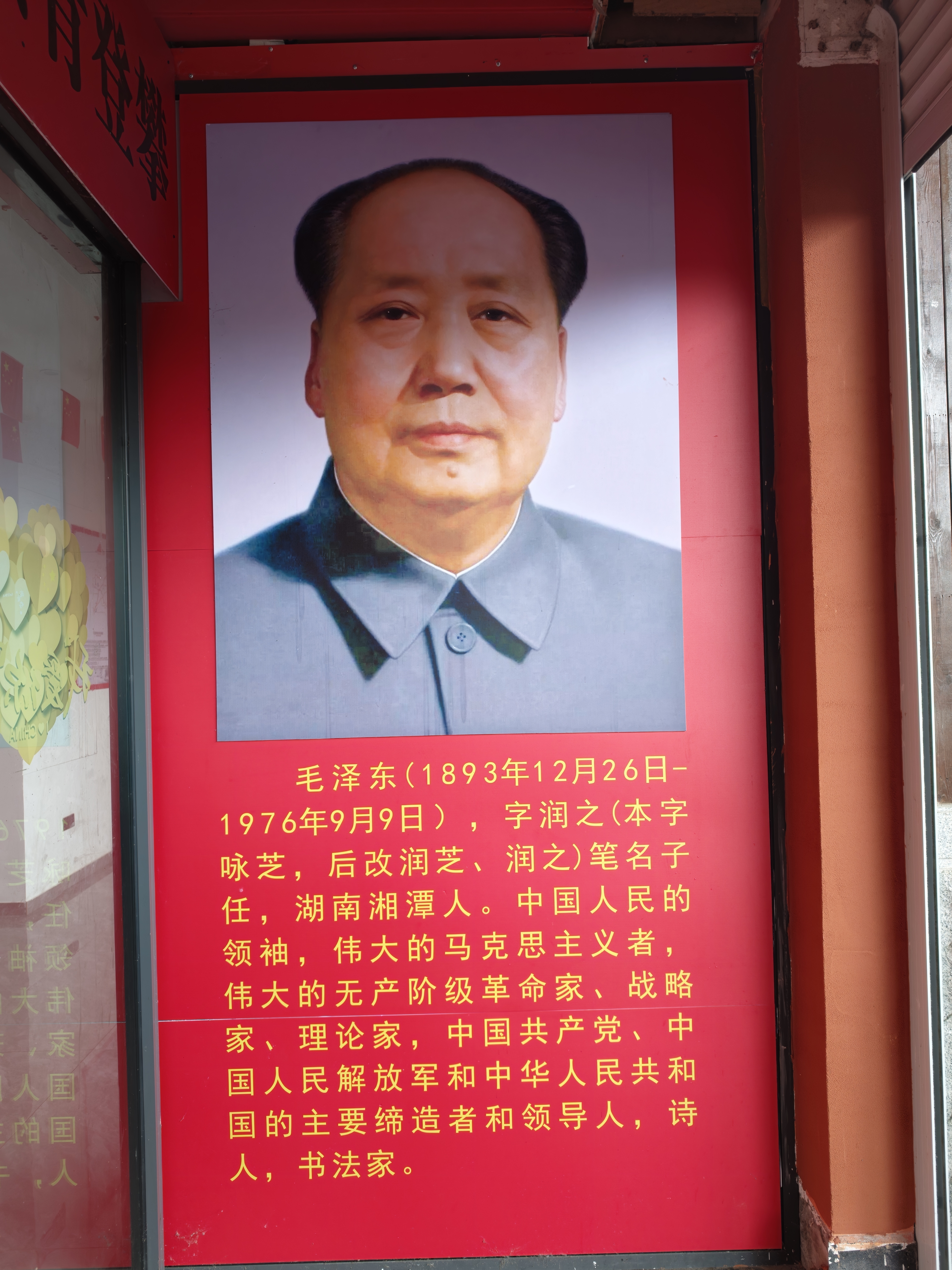 可上九天揽月，可下五洋捉鳖，谈笑凯歌还中国式现代化万千气象看江西 井冈山