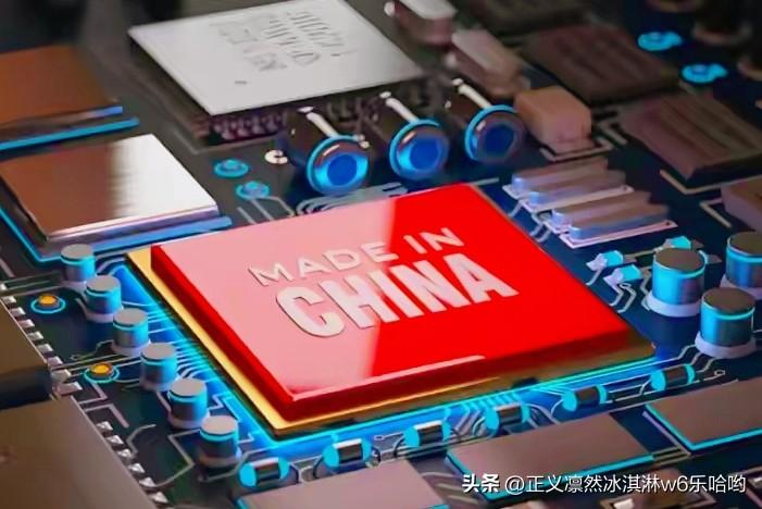 中国芯片出口暴增这事儿，真的太让人惊喜了！今年前两个月，中国集成电路出口额冲到4