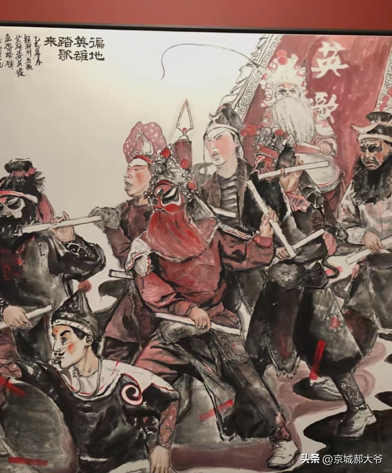 要不是今年在潮州看过英姿飒爽精神抖擞的英歌舞，怎么想不到中央美院2026本科毕业
