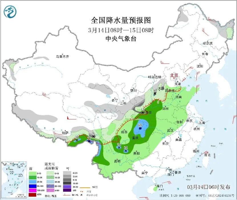 是谁把厚衣服又收起来了？暴雨、暴雪、气温降幅超14℃！冷空气