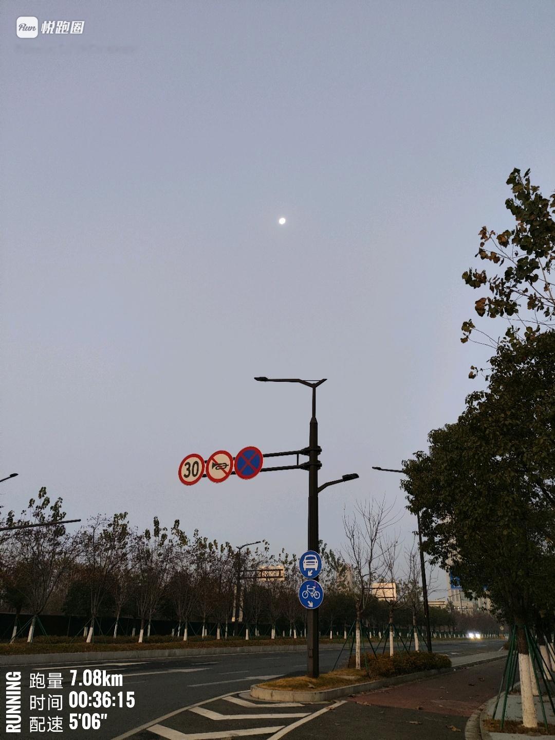 同学们早ﾉ☀尼玛，嗓子疼了