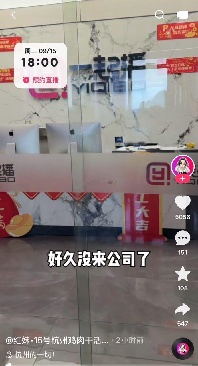 716即将回归，马上双十一了，雪花们准备好了吗，沉淀3个月，赞的钱该消费了，cp