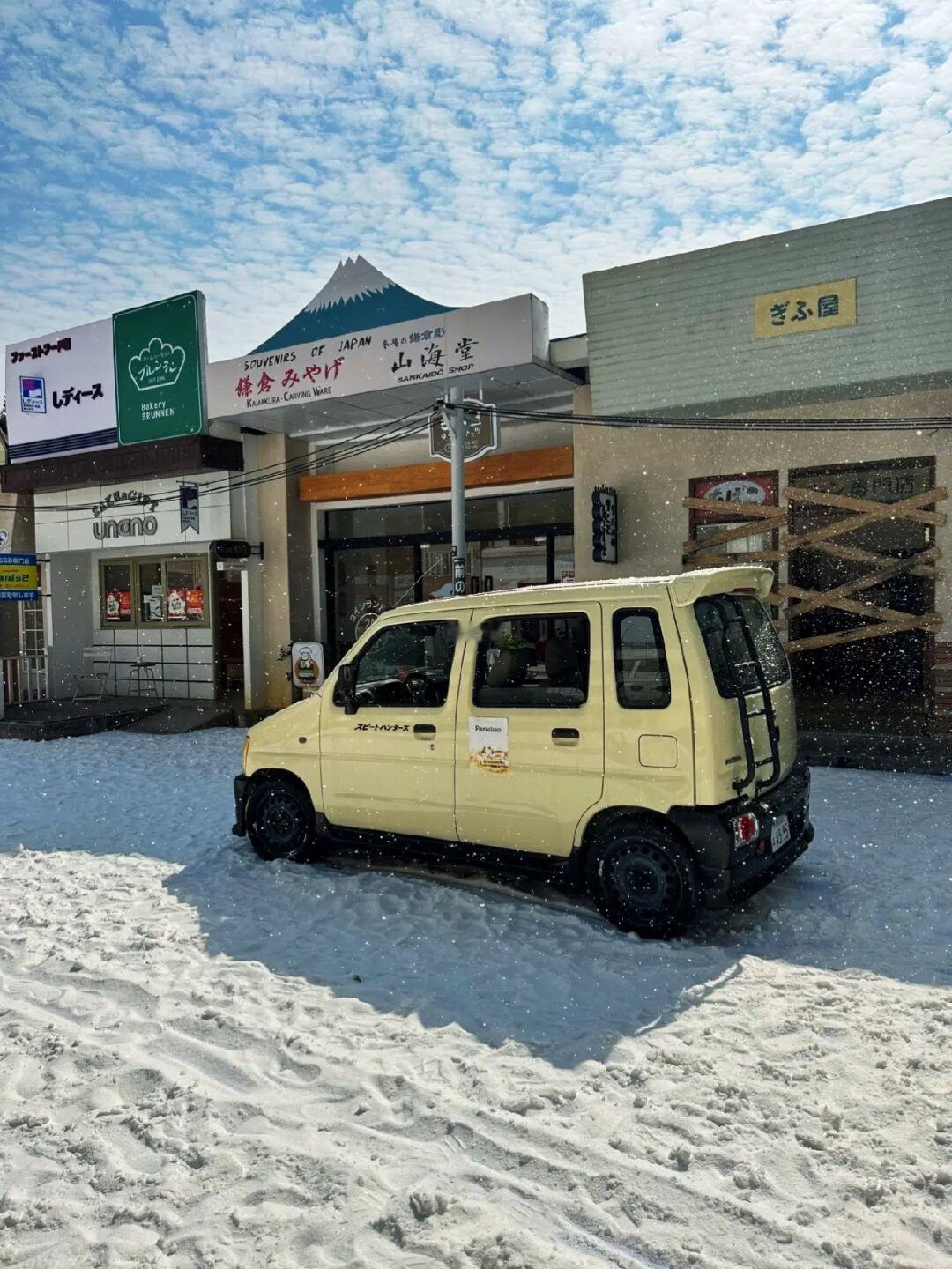 朋友圈问疯了😂真不是北海道，在杭州‼️