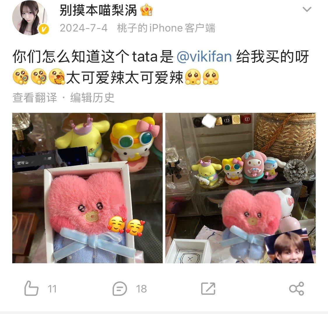 评论区的我们早已分道扬镳大路朝天各走一边 
