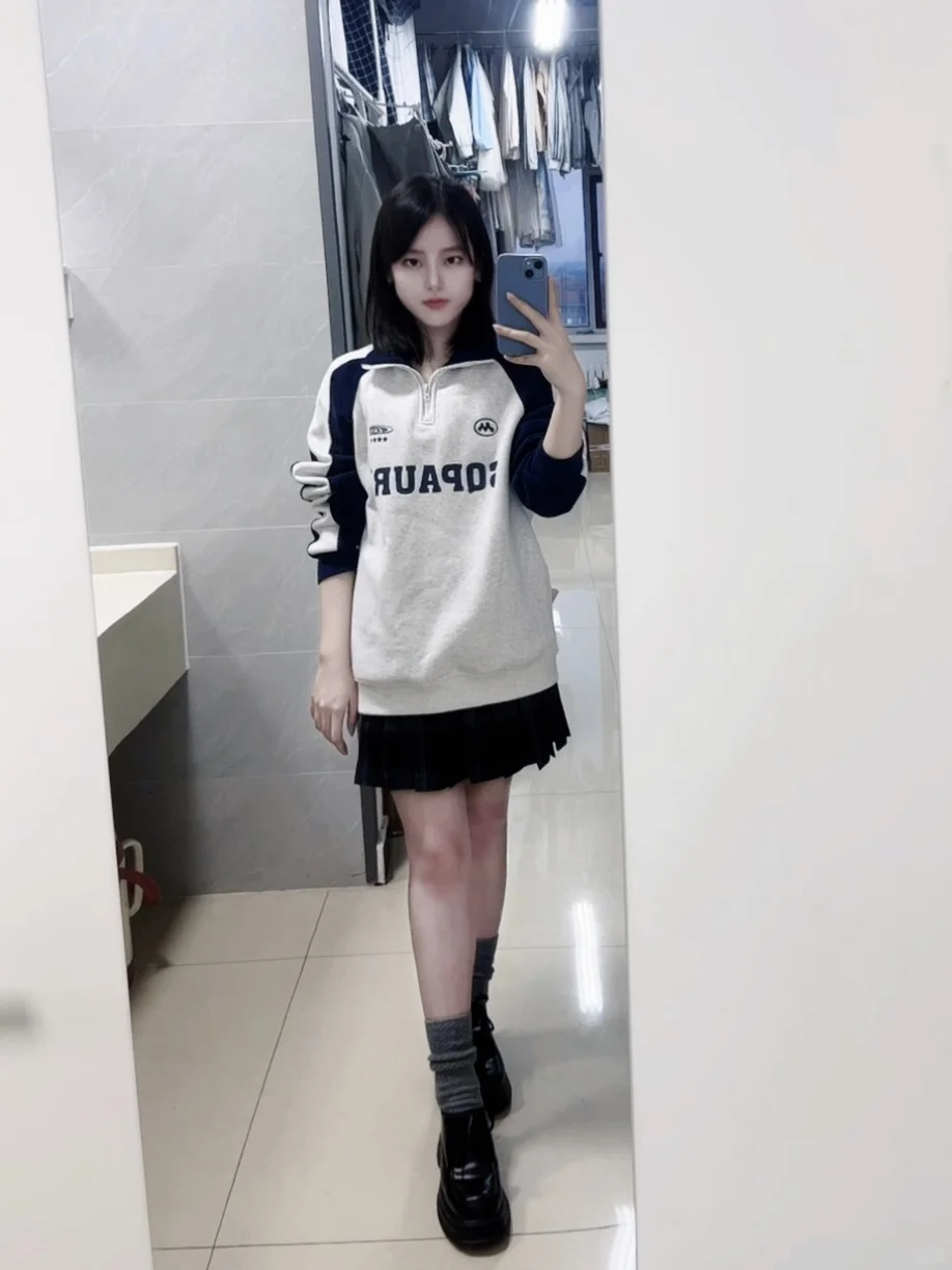周五会开心吗