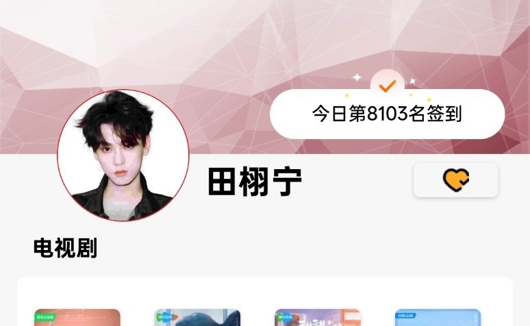 ‼️差900‼️差900‼️差900‼️差900‼️差900‼️差900‼️差9